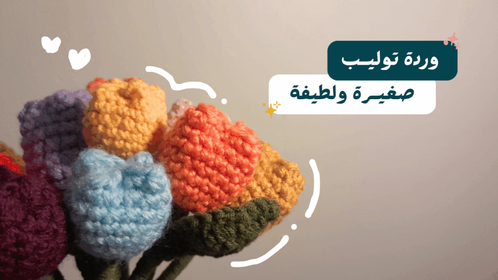 youtube thumbnail (6)